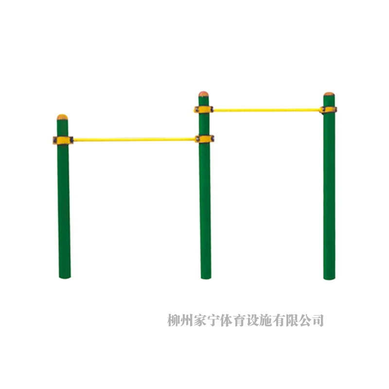 JN-E10 二位单杠